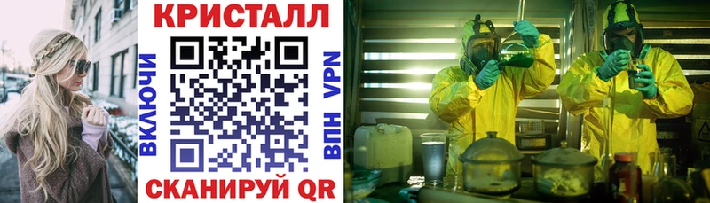 Амфетамин 97% Карасук
