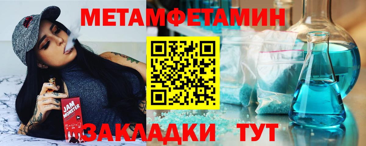 Карасук  АМФ 98%  АМФ    ссылки  Вход с VPN 