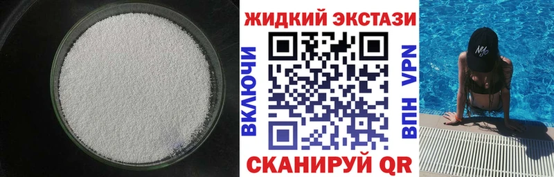 как найти закладки  Карасук  блэк спрут зеркало  БУТИРАТ бутик 