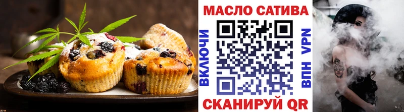 Еда ТГК марихуана  где можно купить наркотик  MEGA маркетплейс  Карасук 