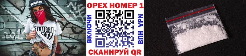 КОКАИН 99%  Карасук 