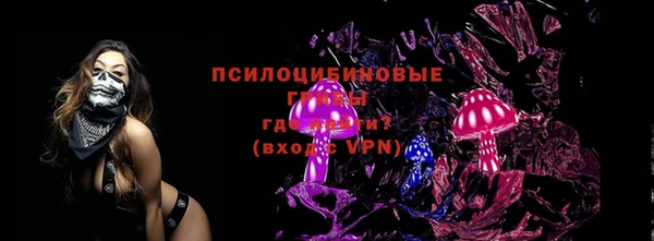 марки lsd Алексин