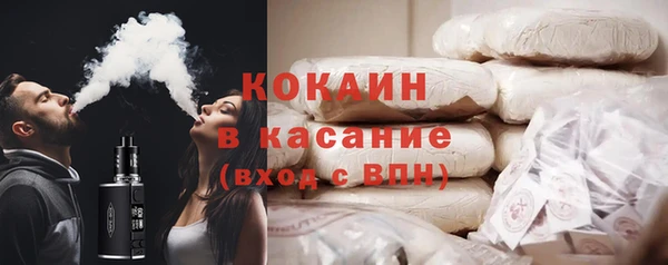 прущая мука Абинск