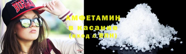 марки lsd Алексин