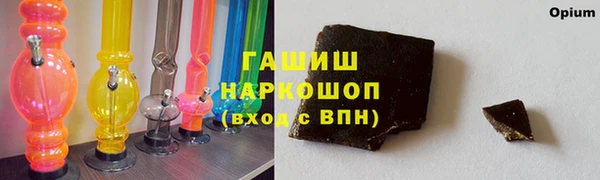 mdpv Алзамай