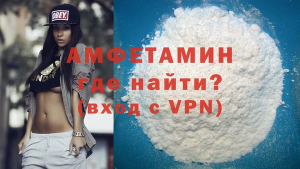 mdpv Алзамай