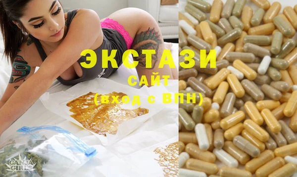 прущая мука Абинск