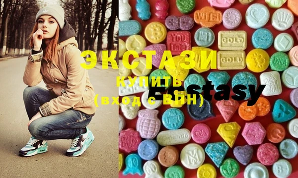 марки lsd Алексин