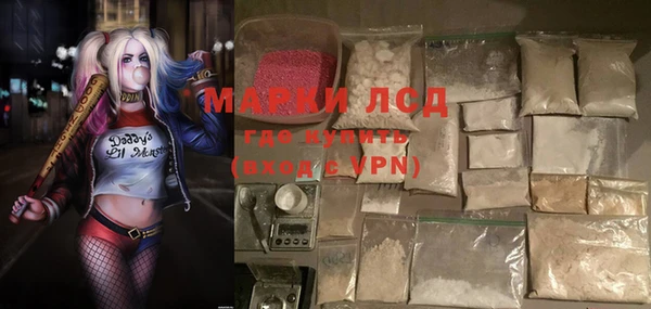 mdpv Алзамай