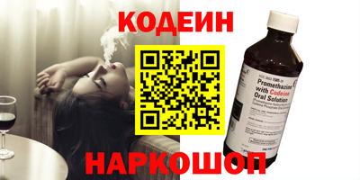 винт Ефремов