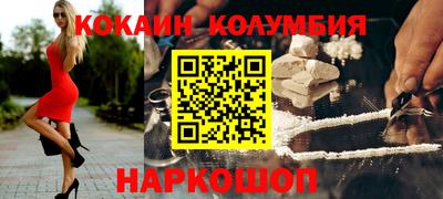 винт Ефремов