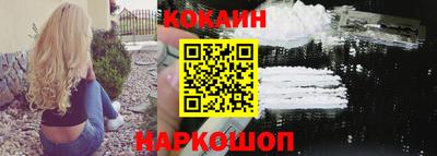 винт Ефремов