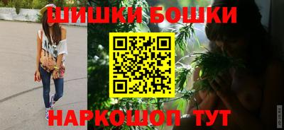 соль ск Железногорск