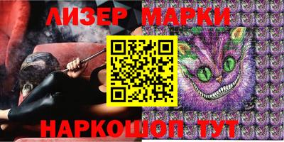 прущая мука Железноводск