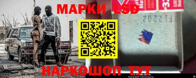 винт Ефремов