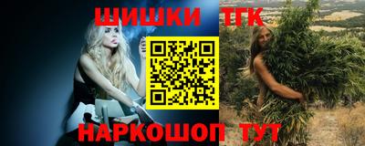винт Ефремов
