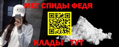 прущая мука Железноводск