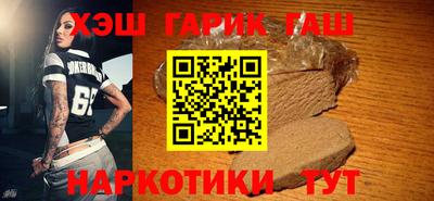 винт Ефремов