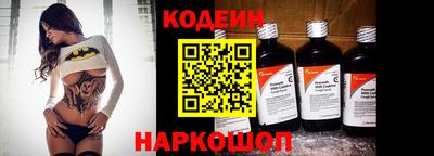 винт Ефремов