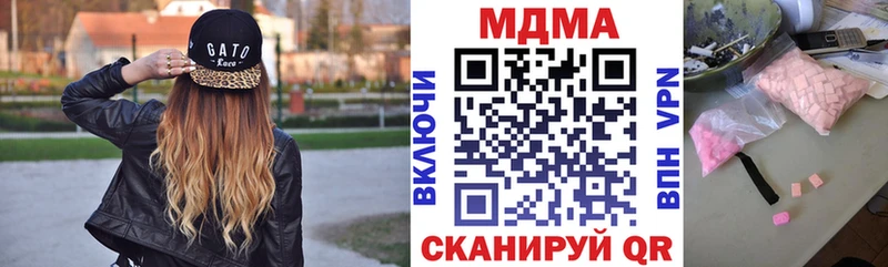 наркота Карасук MDMA молли